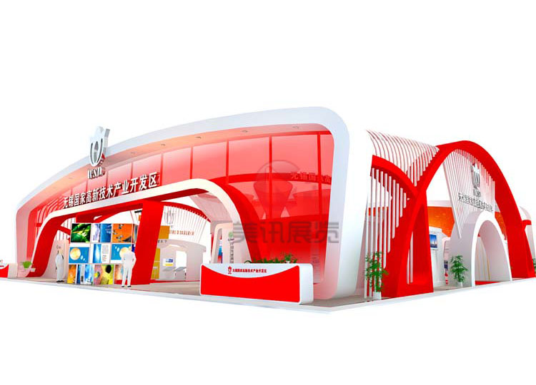 无锡高新技术开发区