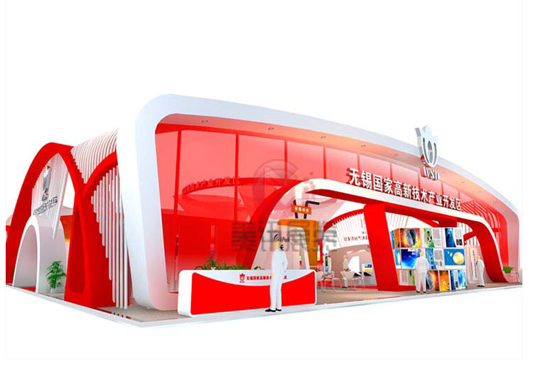 留交会-无锡高新技术开发区