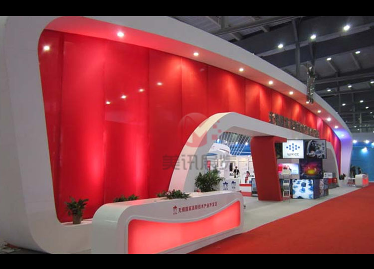 无锡高新技术开发区